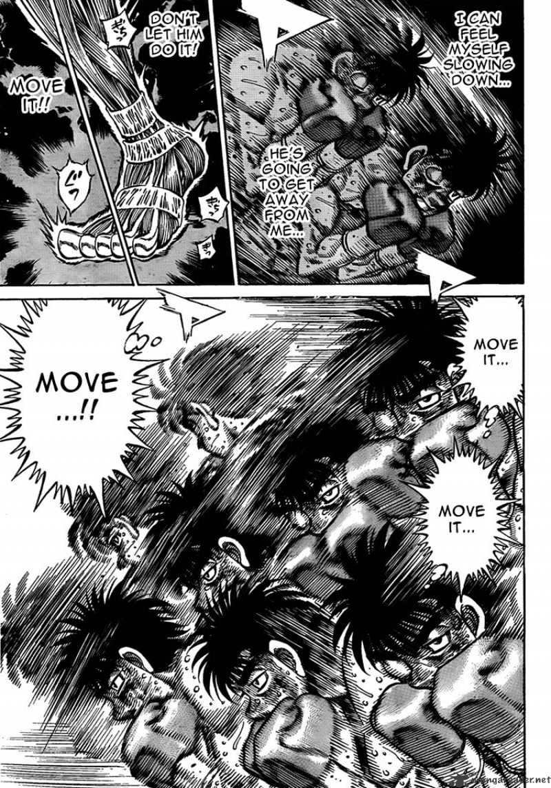 Page 9 of Chapter 893