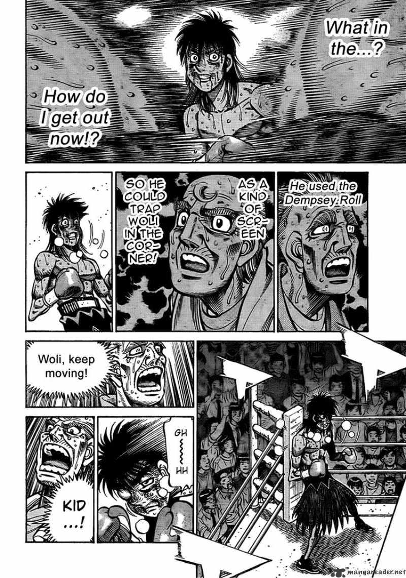 Page 11 of Chapter 893