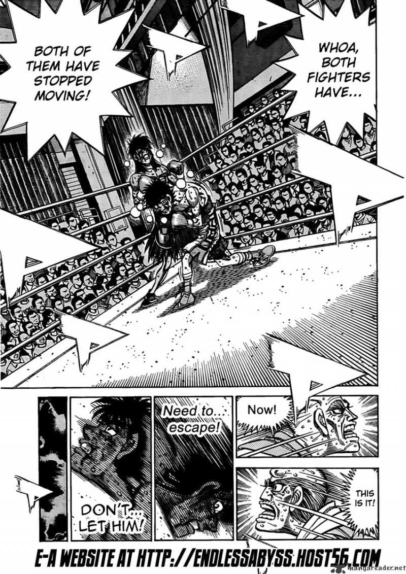 Page 12 of Chapter 893