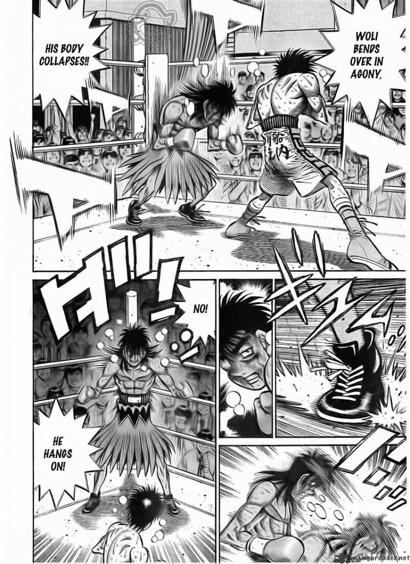Page 2 of Chapter 894