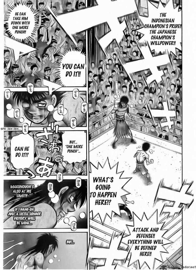 Page 3 of Chapter 894