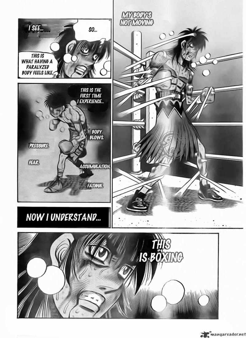 Page 4 of Chapter 894