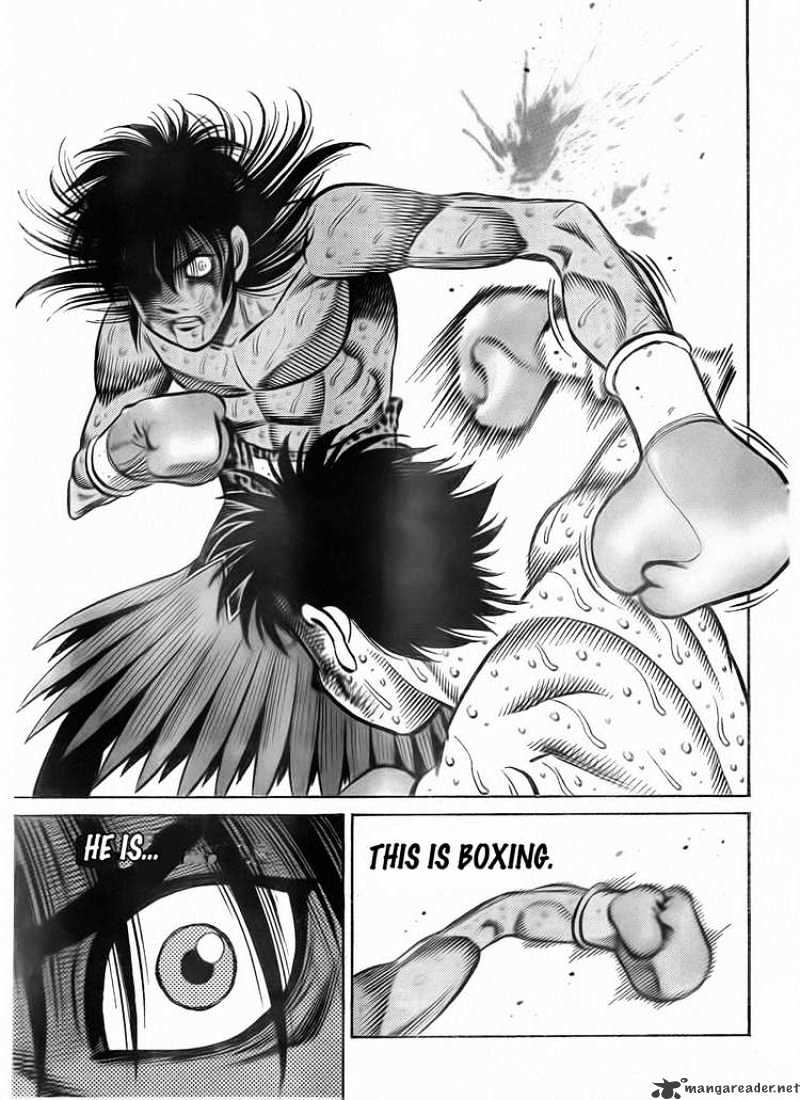 Page 7 of Chapter 894