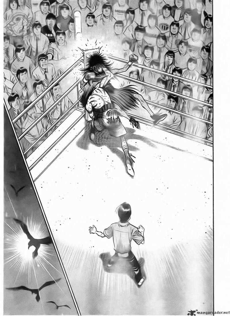 Page 9 of Chapter 894