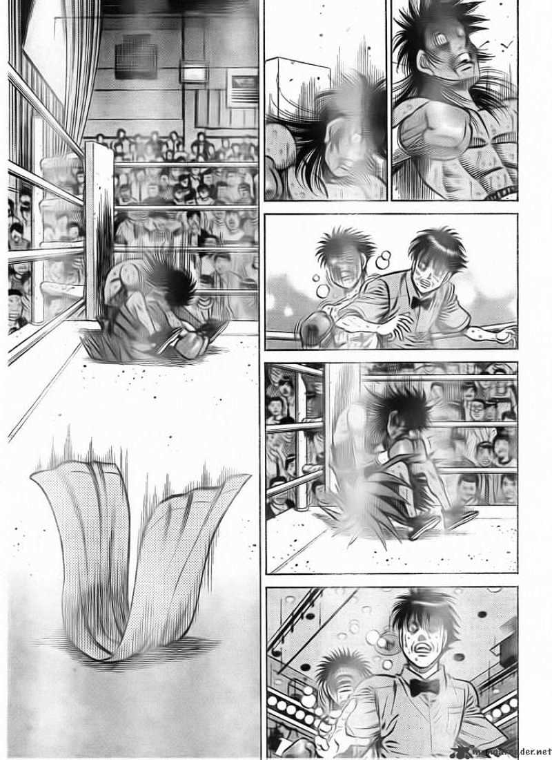 Page 13 of Chapter 894