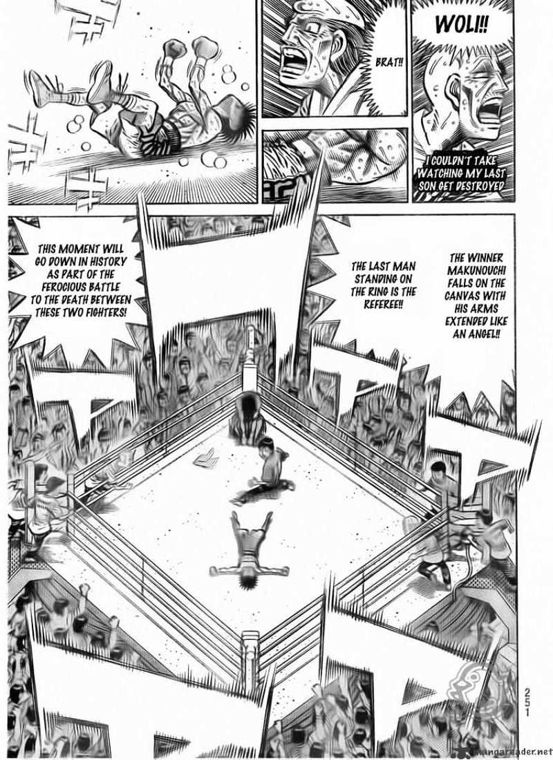 Page 15 of Chapter 894