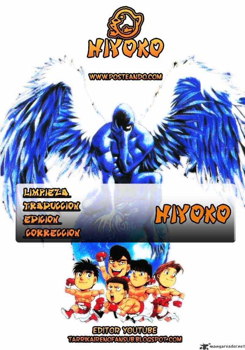 Page 19 of Chapter 894