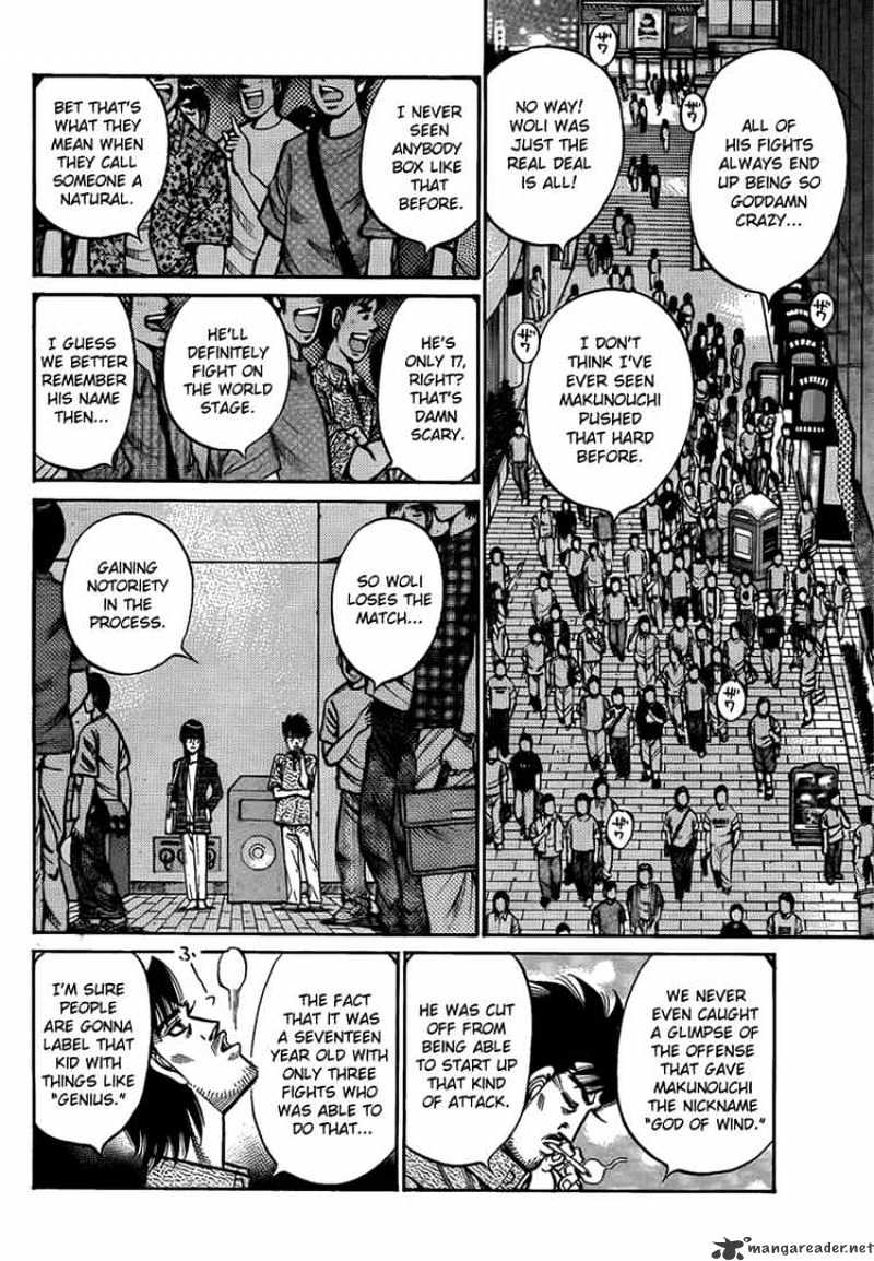 Page 2 of Chapter 895