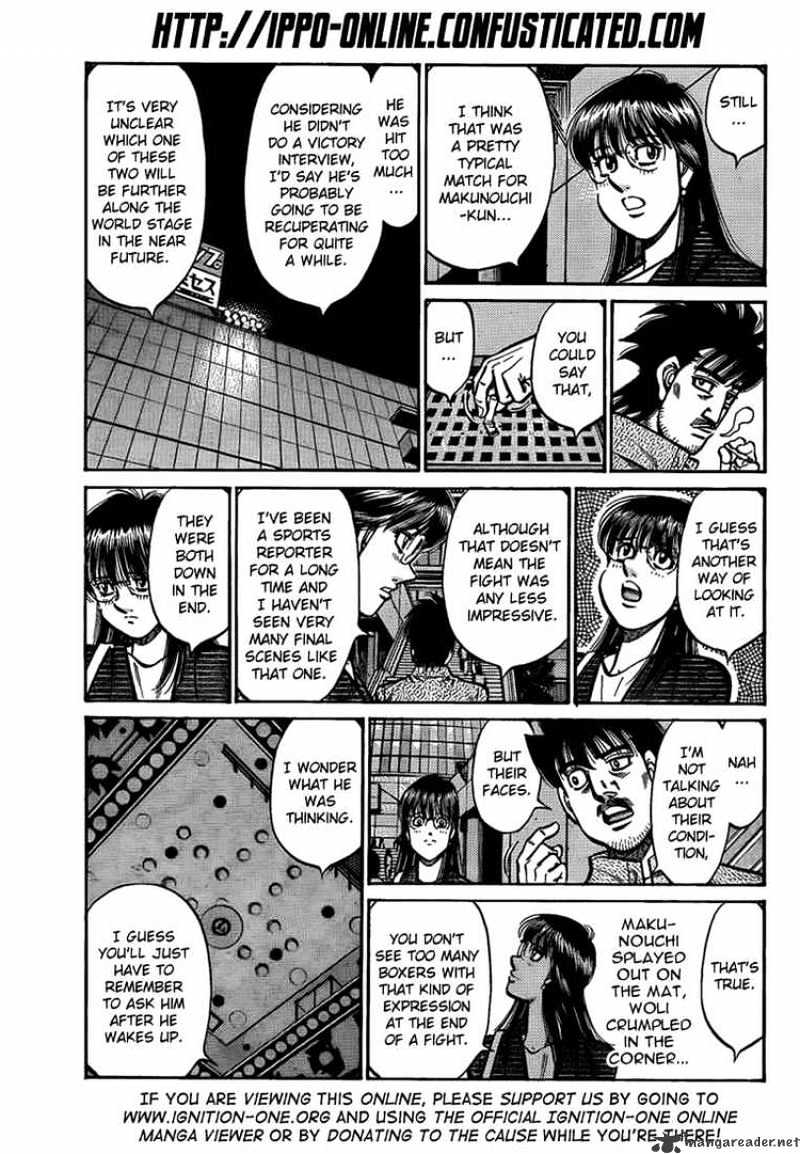 Page 3 of Chapter 895