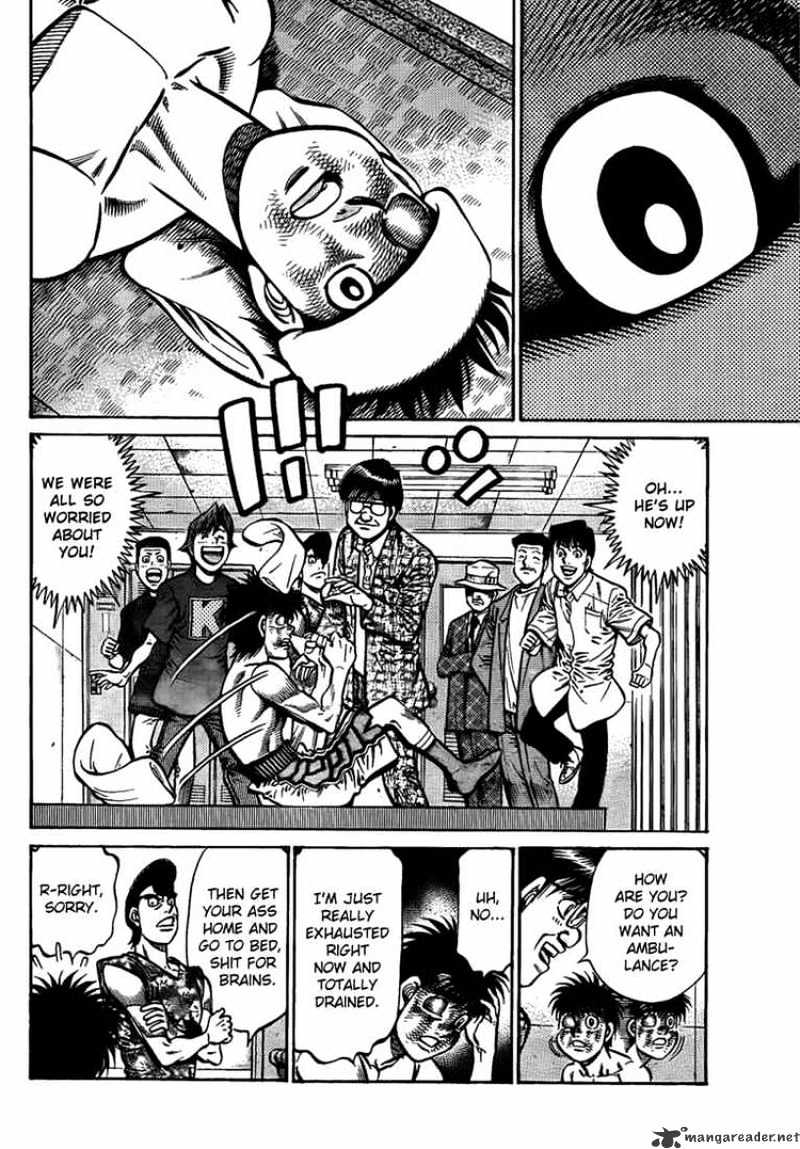 Page 4 of Chapter 895