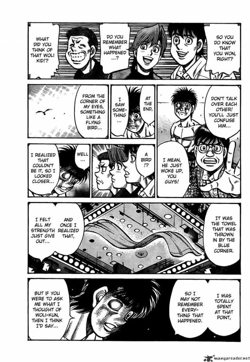Page 5 of Chapter 895