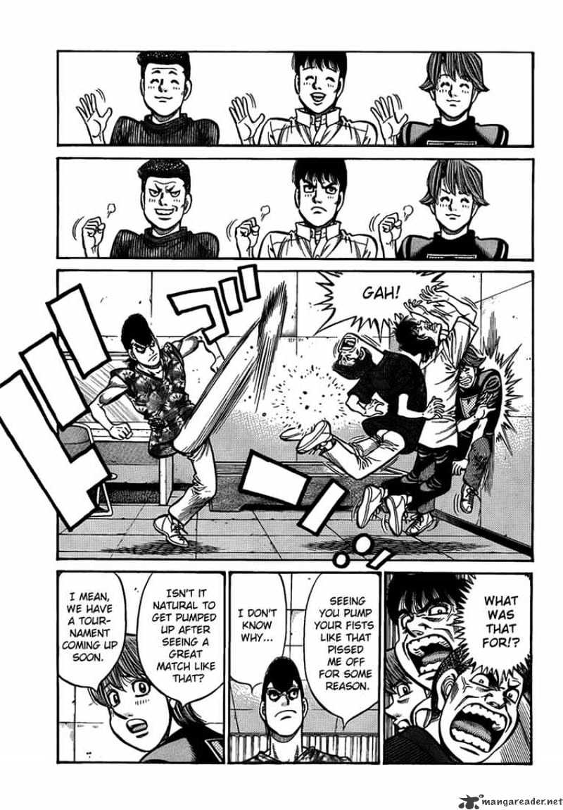 Page 7 of Chapter 895