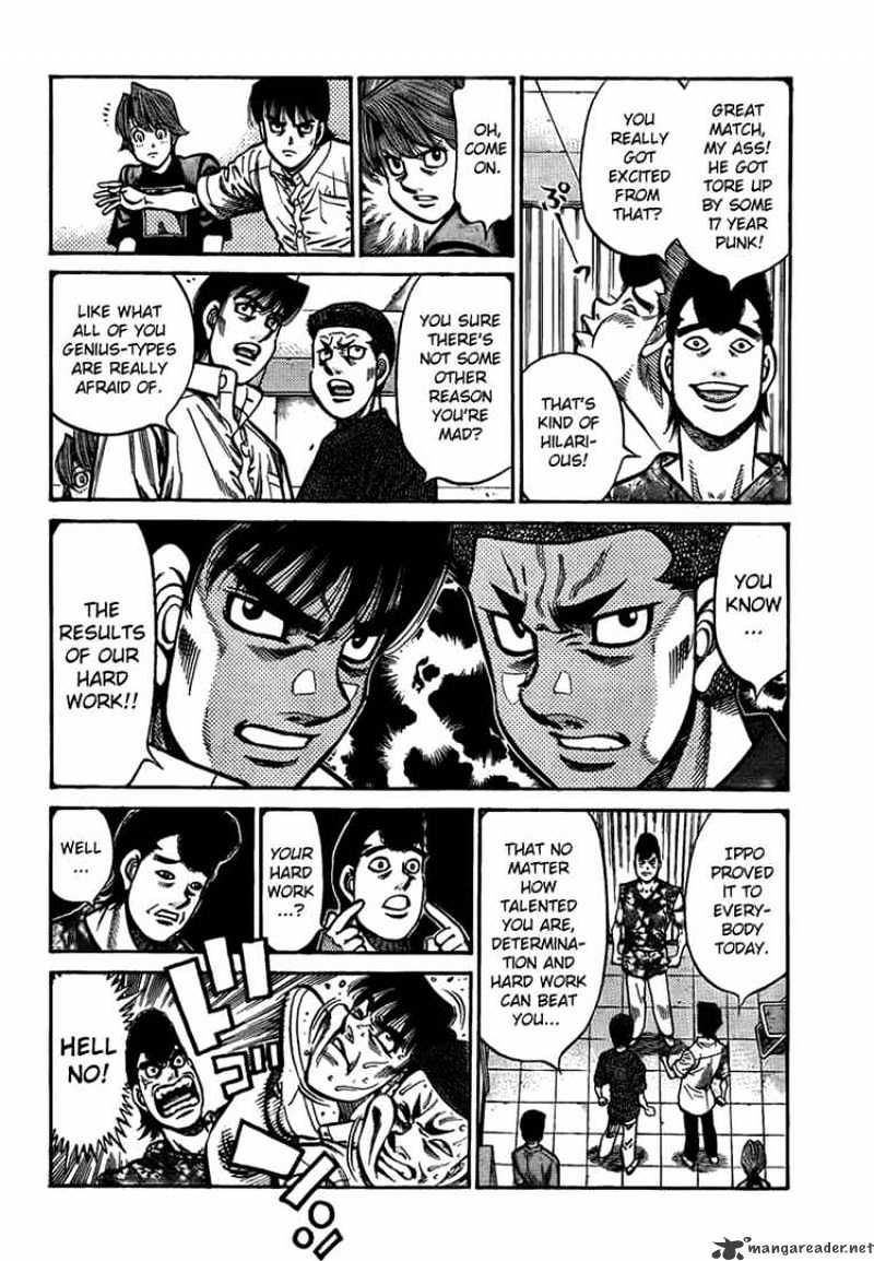 Page 8 of Chapter 895