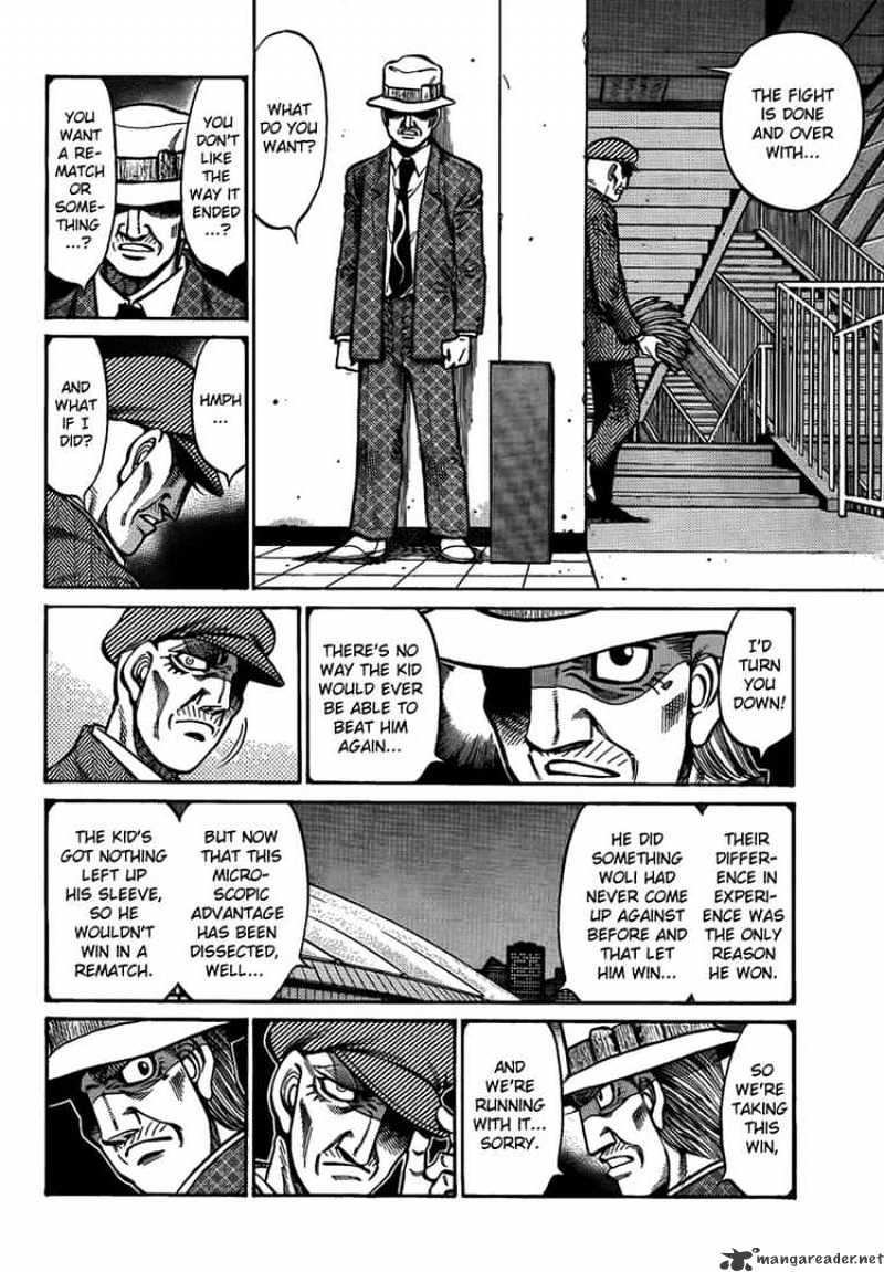 Page 10 of Chapter 895