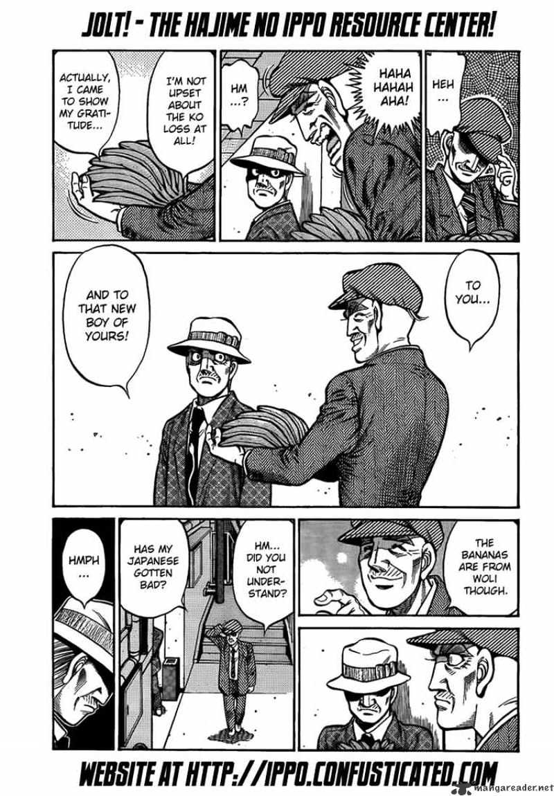 Page 11 of Chapter 895