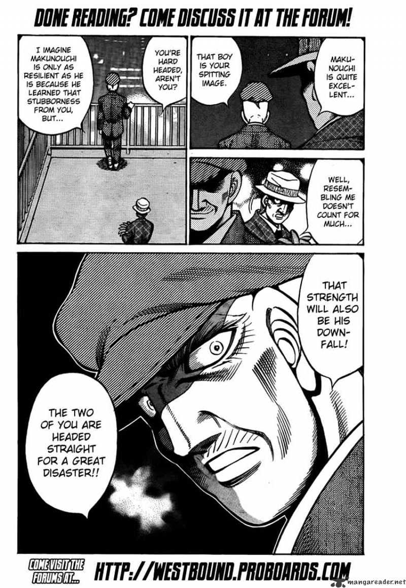 Page 12 of Chapter 895