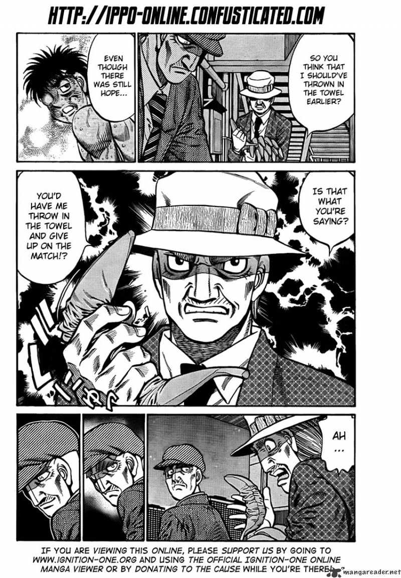 Page 2 of Chapter 896