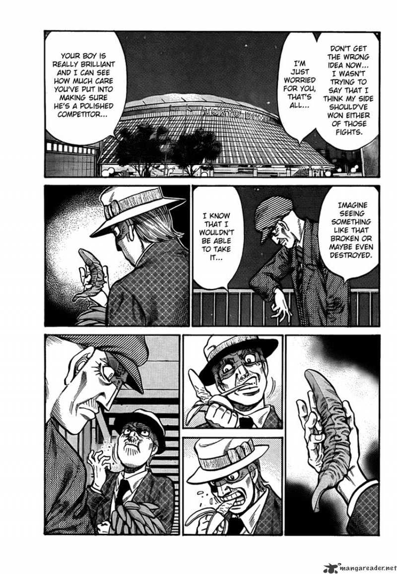 Page 3 of Chapter 896