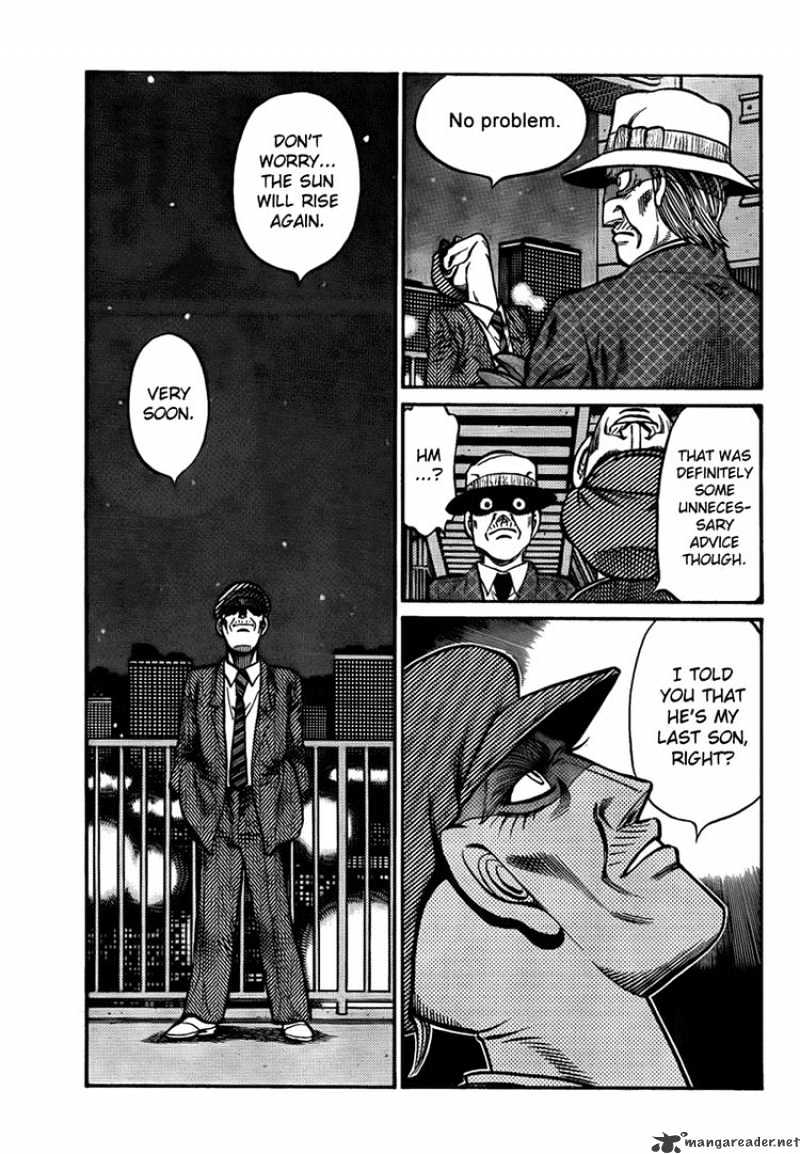 Page 5 of Chapter 896