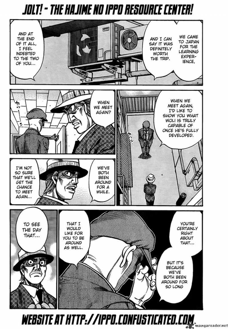 Page 6 of Chapter 896