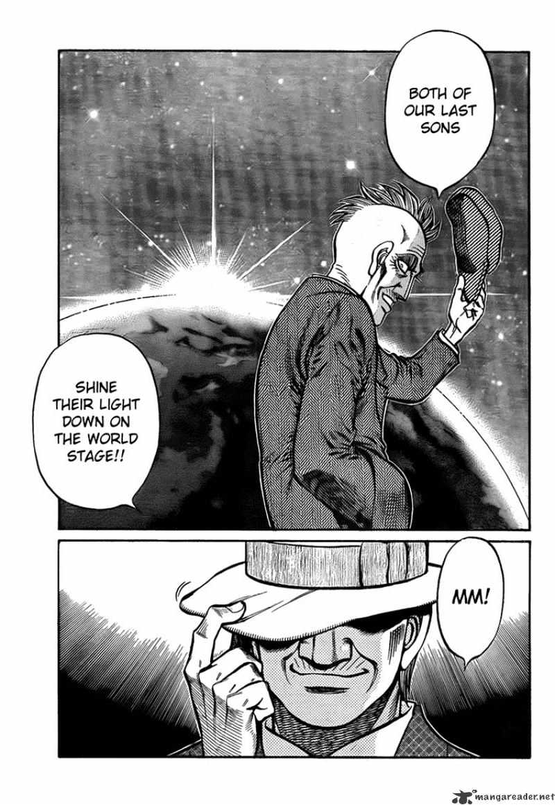 Page 7 of Chapter 896