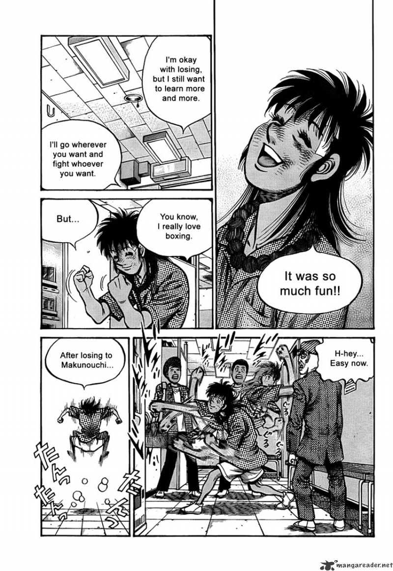 Page 11 of Chapter 896