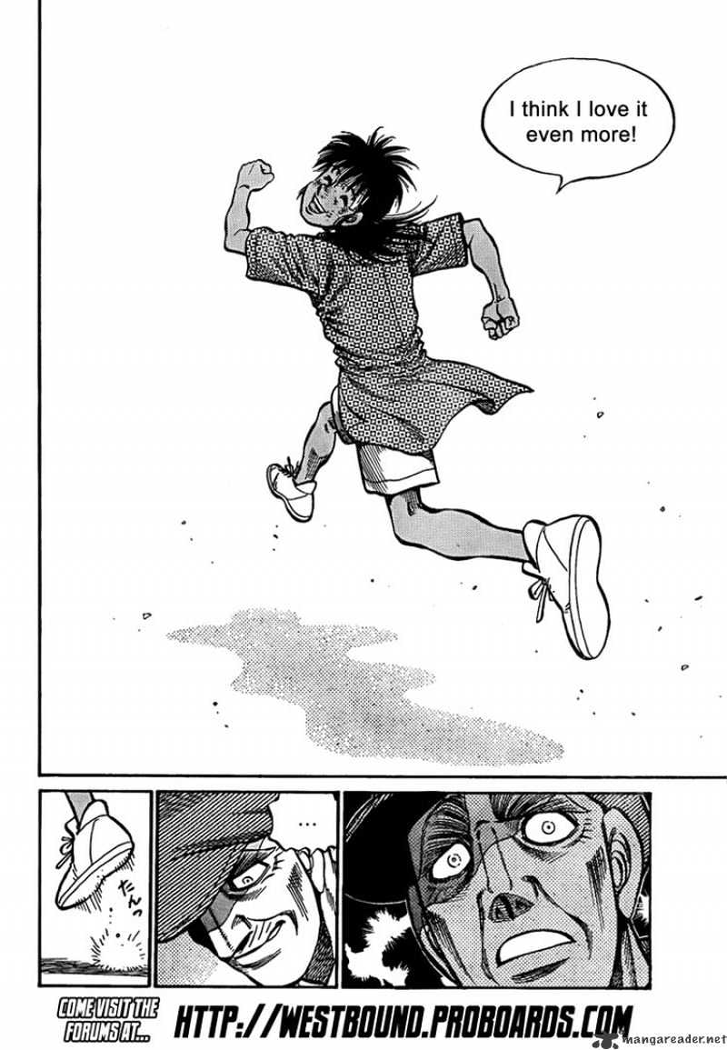 Page 12 of Chapter 896