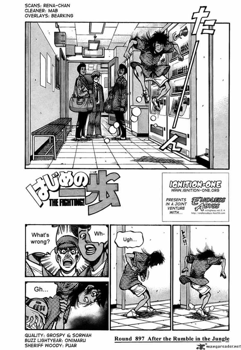 Page 1 of Chapter 897