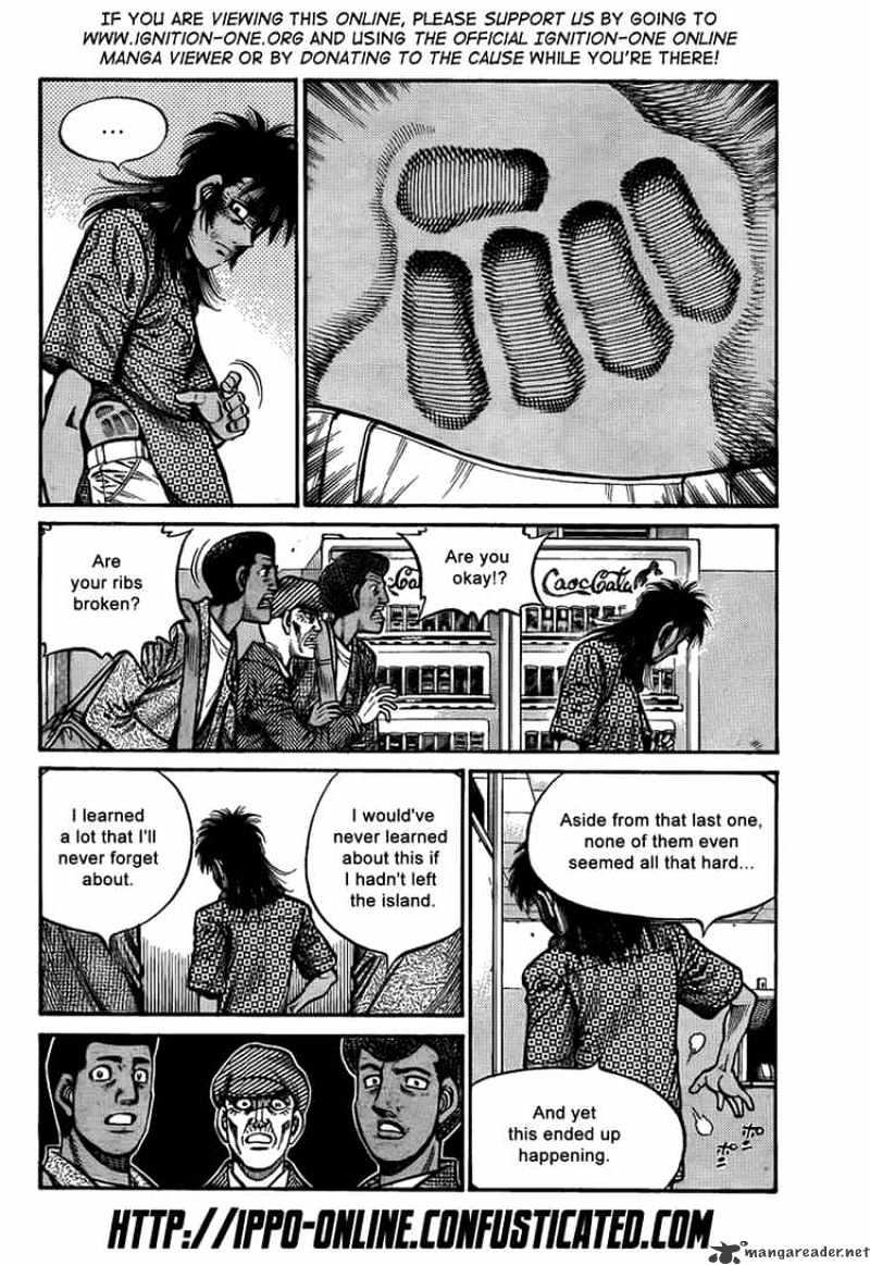 Page 2 of Chapter 897