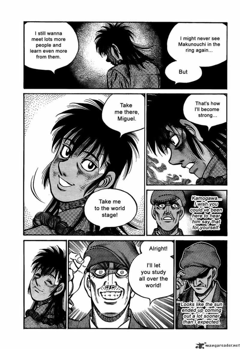 Page 3 of Chapter 897