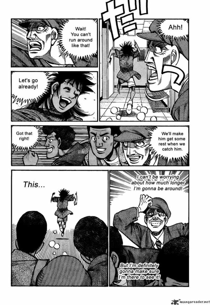 Page 4 of Chapter 897