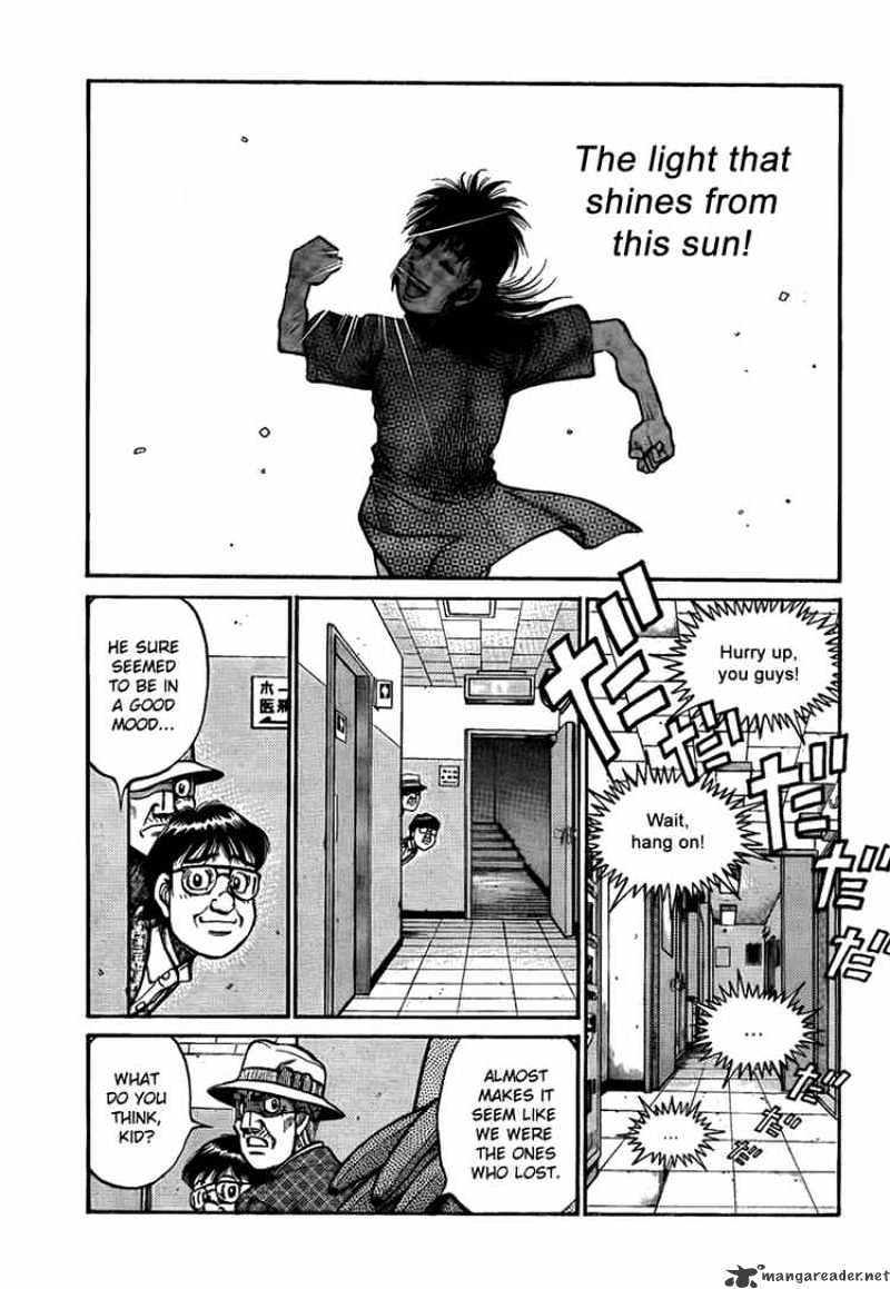 Page 5 of Chapter 897