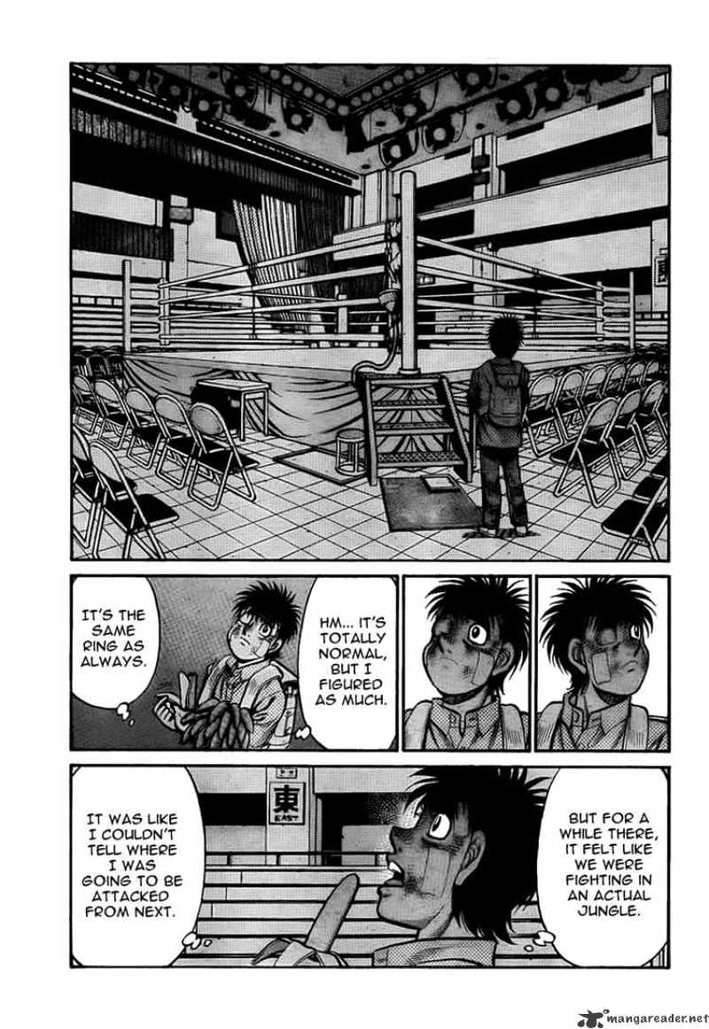 Page 7 of Chapter 897