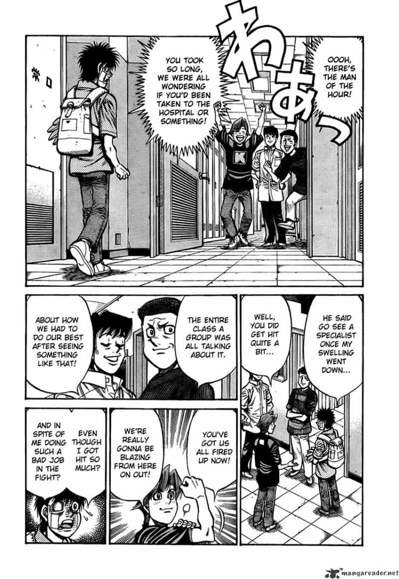 Page 12 of Chapter 897