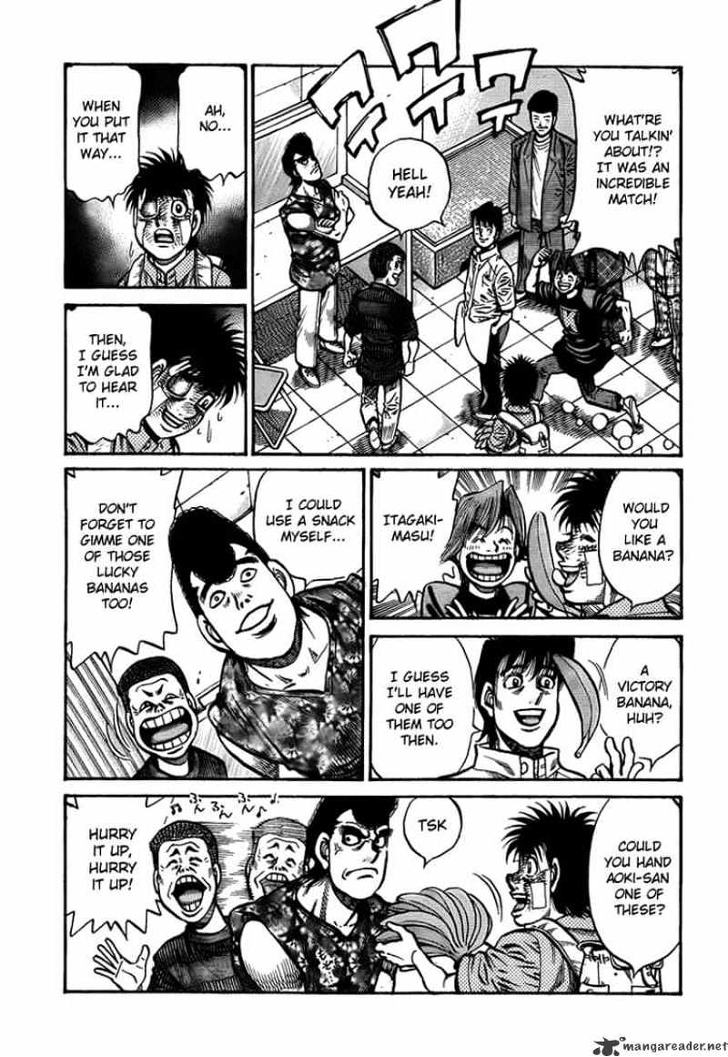 Page 13 of Chapter 897