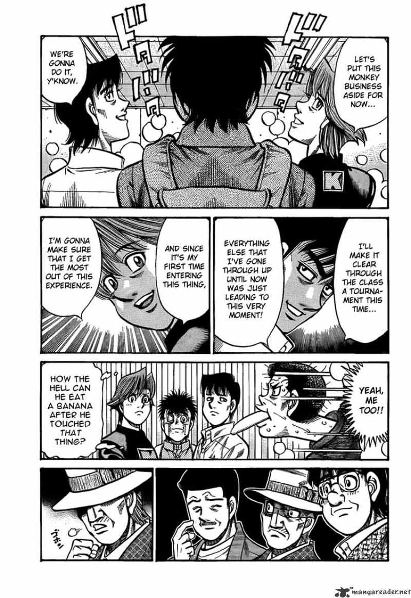 Page 15 of Chapter 897
