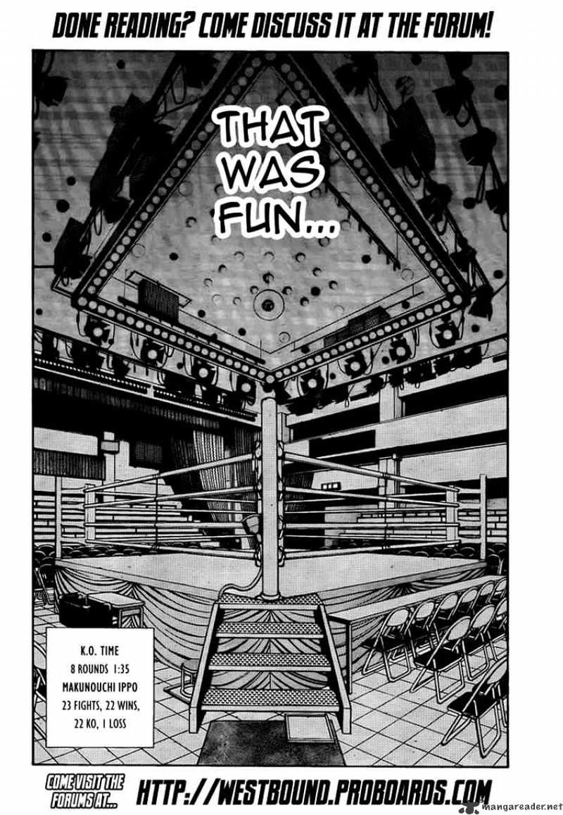 Page 18 of Chapter 897