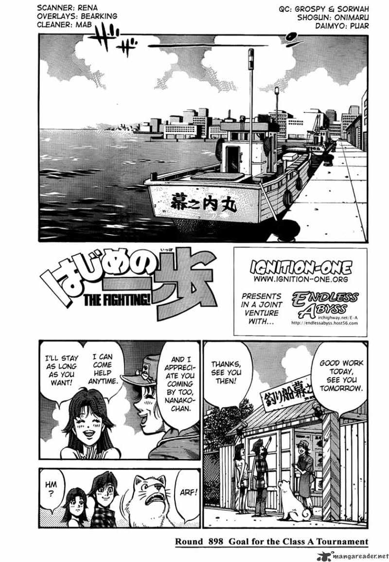 Page 1 of Chapter 898