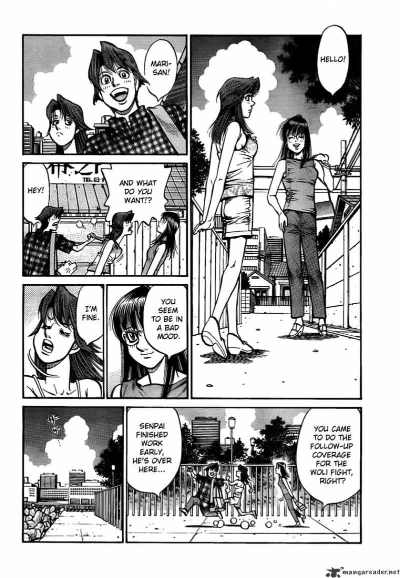 Page 2 of Chapter 898