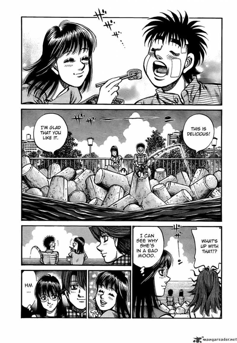 Page 3 of Chapter 898