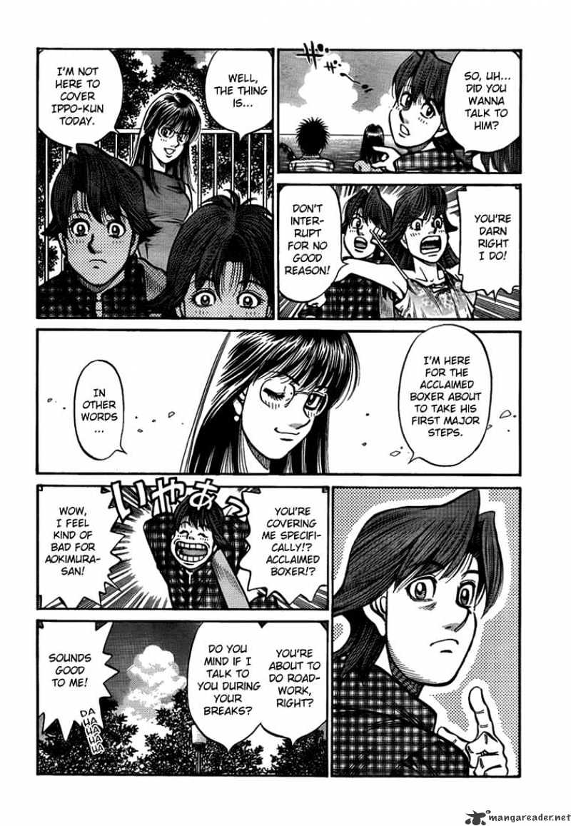 Page 4 of Chapter 898