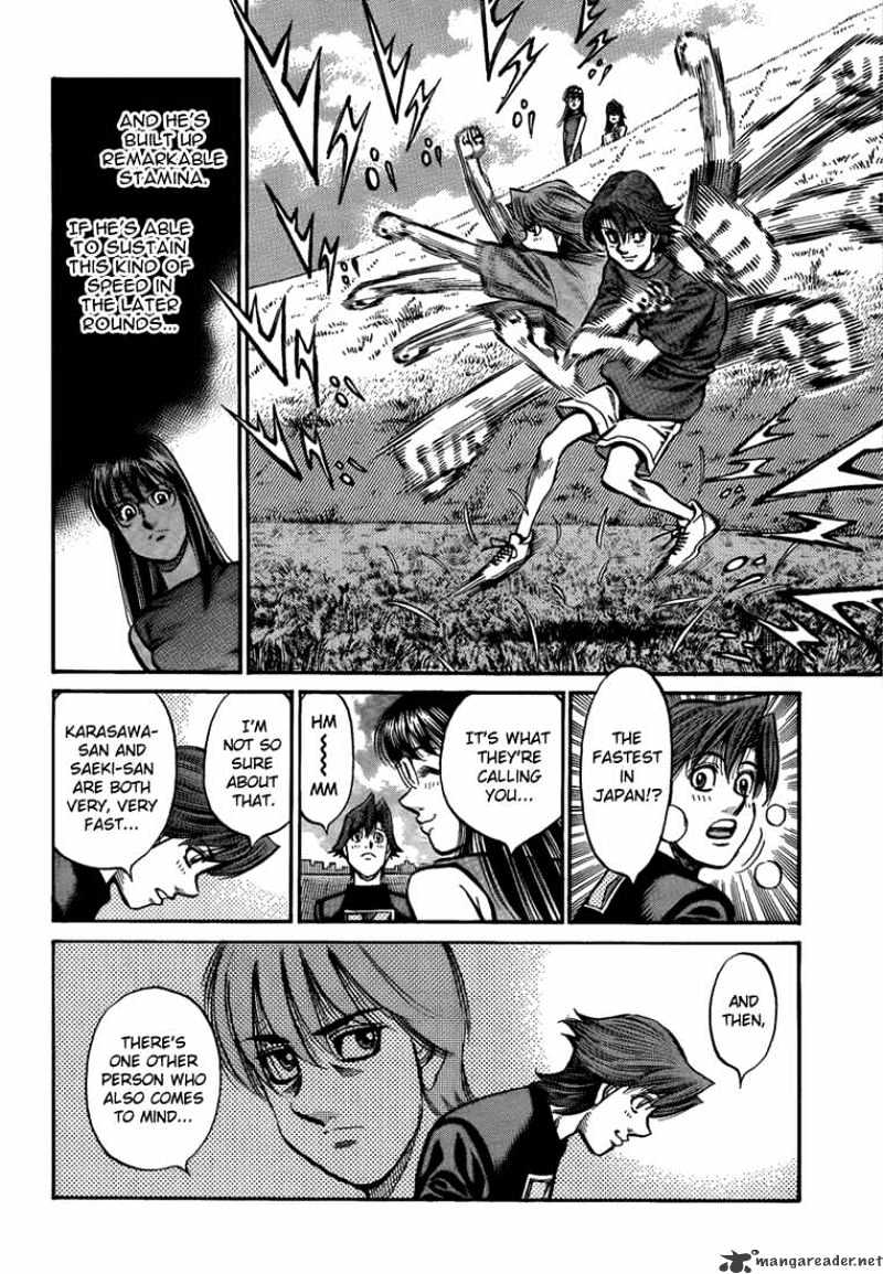 Page 6 of Chapter 898