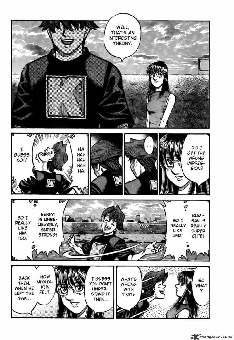 Page 10 of Chapter 898