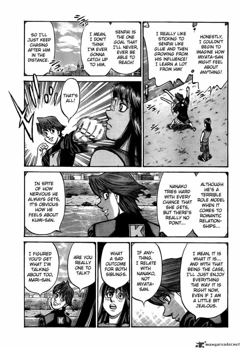 Page 11 of Chapter 898