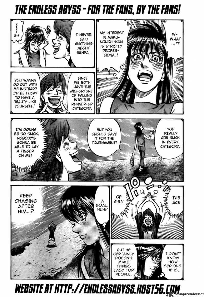 Page 12 of Chapter 898
