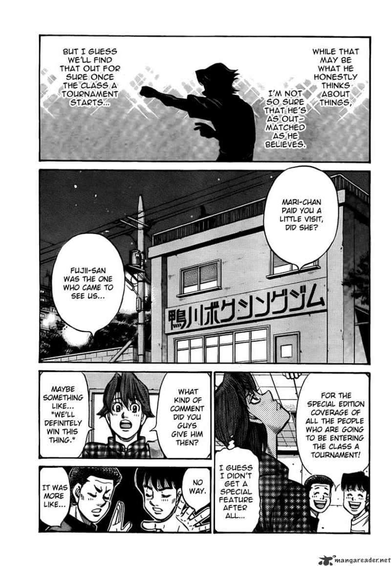 Page 13 of Chapter 898