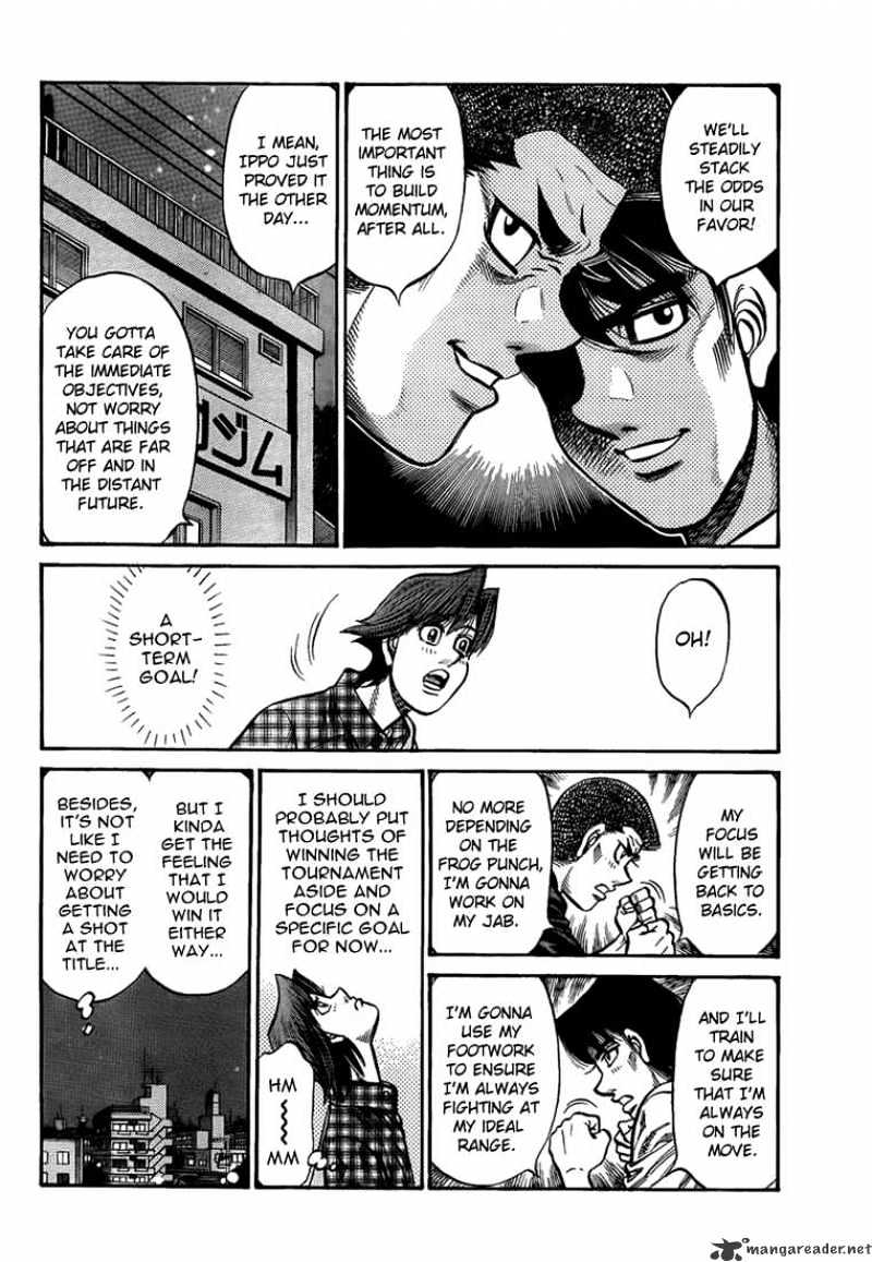 Page 14 of Chapter 898