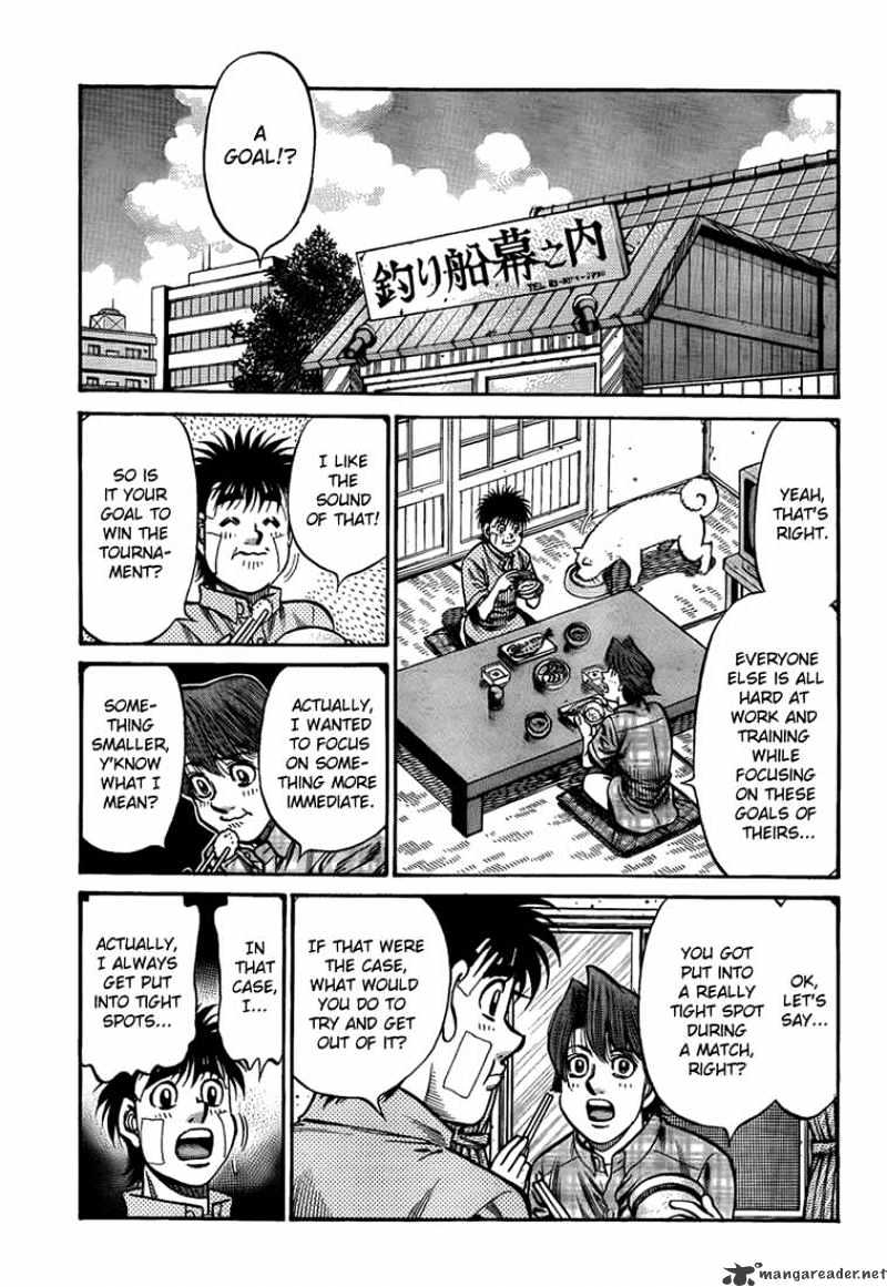 Page 15 of Chapter 898