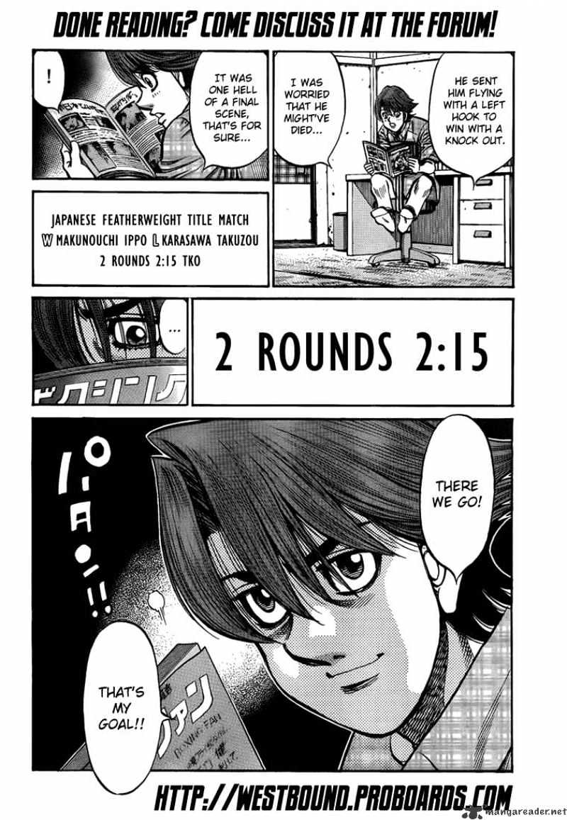 Page 18 of Chapter 898