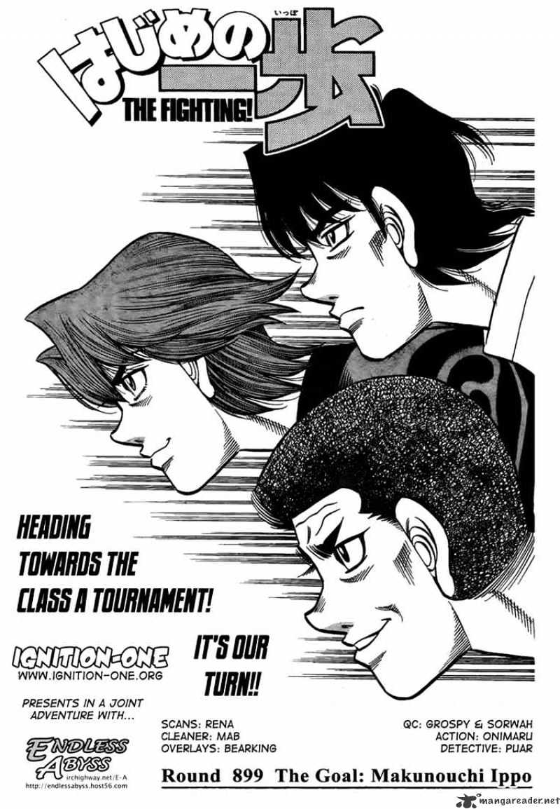Page 1 of Chapter 899